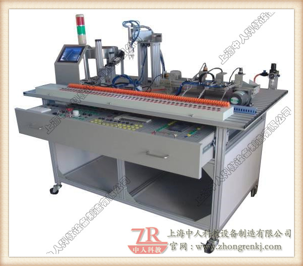 光機(jī)電一體化實訓(xùn)考核裝置