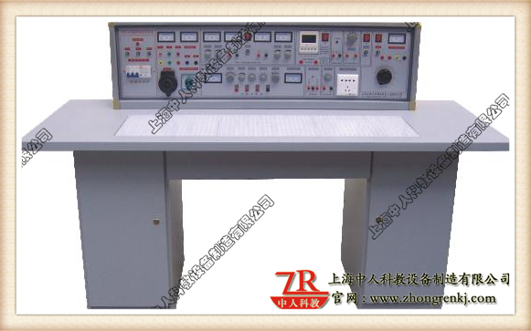 通用智能型電工、電子實驗室成套設備