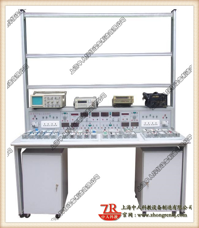電子技能與生產(chǎn)工藝流水線創(chuàng)新實訓臺