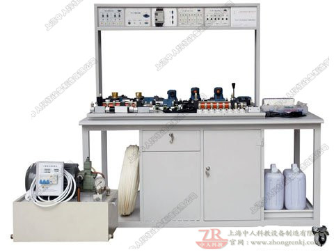 工程液壓傳動實訓(xùn)臺