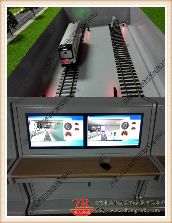 裝有攝像頭的列車,控制臺(tái)實(shí)時(shí)采集沙盤列車司機(jī)視角的畫面