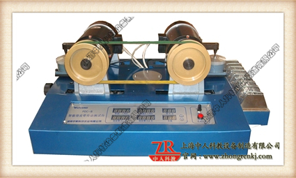 智能型皮帶測試臺(tái)