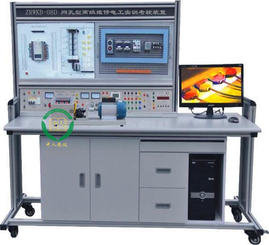 網(wǎng)孔型高級維修電工實(shí)訓(xùn)裝置