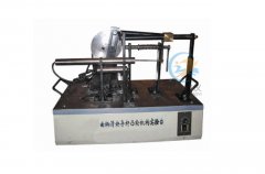 曲柄滑塊、導(dǎo)桿、凸輪組合實(shí)驗(yàn)臺(tái)