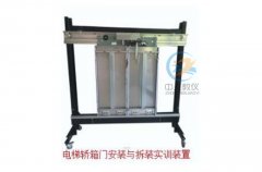 智能交通信號協(xié)調(diào)控制一體化系統(tǒng),智能交通信號實訓平臺(圖1) 智能交通信號協(xié)調(diào)控制一體化系統(tǒng),智能交通信號實訓平臺(圖1)