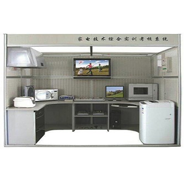 中人ZRJD-ZH家電技術(shù)綜合實訓(xùn)系統(tǒng)