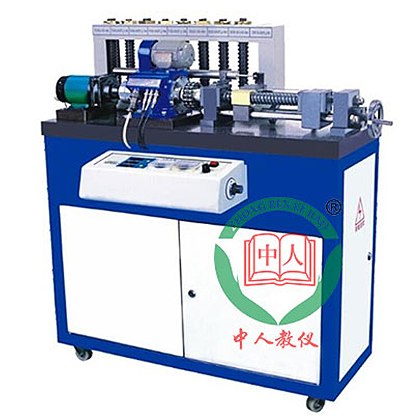 螺旋傳動(dòng)參數(shù)與效率測(cè)試實(shí)驗(yàn)裝置(圖1) 螺旋傳動(dòng)功能數(shù)值與效率測(cè)量試驗(yàn)實(shí)驗(yàn)裝置,綜合底盤(pán)解剖實(shí)物實(shí)驗(yàn)裝置