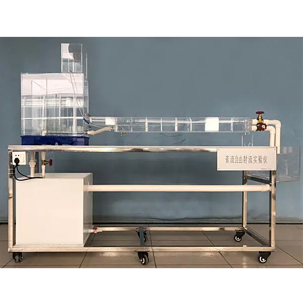 自循環(huán)紊動(dòng)機(jī)理實(shí)驗(yàn)裝置(圖1) 自循環(huán)紊動(dòng)機(jī)理實(shí)驗(yàn)裝置,電動(dòng)車真空助力液壓限限限制動(dòng)作作作實(shí)驗(yàn)裝置