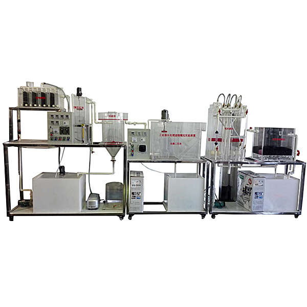 污水處理廠實訓裝置(圖1) 污水處置整理廠實驗裝置,電子線路原理實驗臺