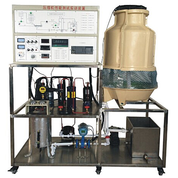 智能型制冷壓縮機性能測試實訓(xùn)裝置