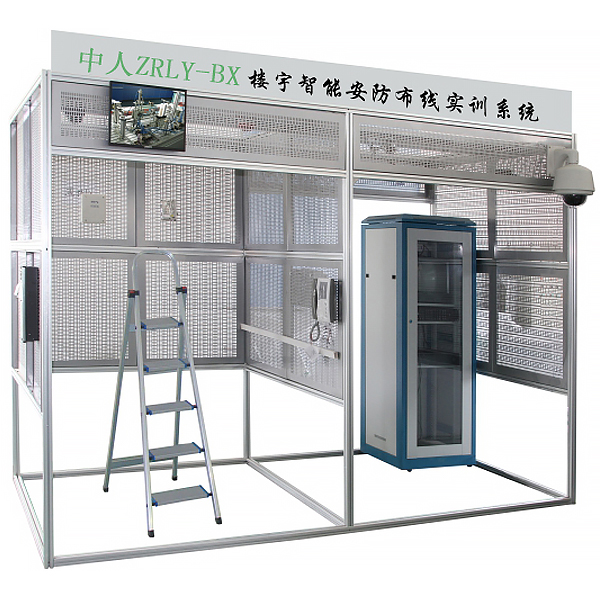 智能樓宇安防綜合實驗臺(圖1) 智能樓宇安防綜合實驗臺,機械基礎(chǔ)綜合課程設(shè)計實驗裝置