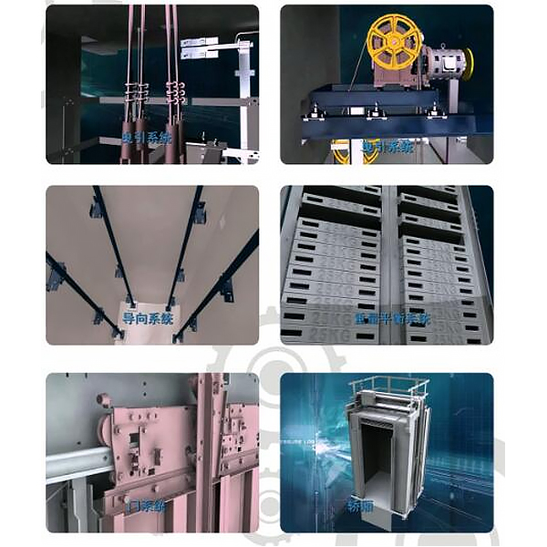 電梯安裝虛擬仿真實訓軟件（PC云端+VR版）,電梯安裝仿真教學軟件