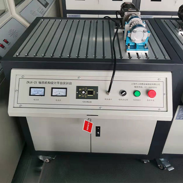 軸系創(chuàng)意組合方案設計實訓裝置(圖1) 軸系創(chuàng)意集合方案設計實驗裝置,發(fā)動機電控系統(tǒng)示教實驗臺