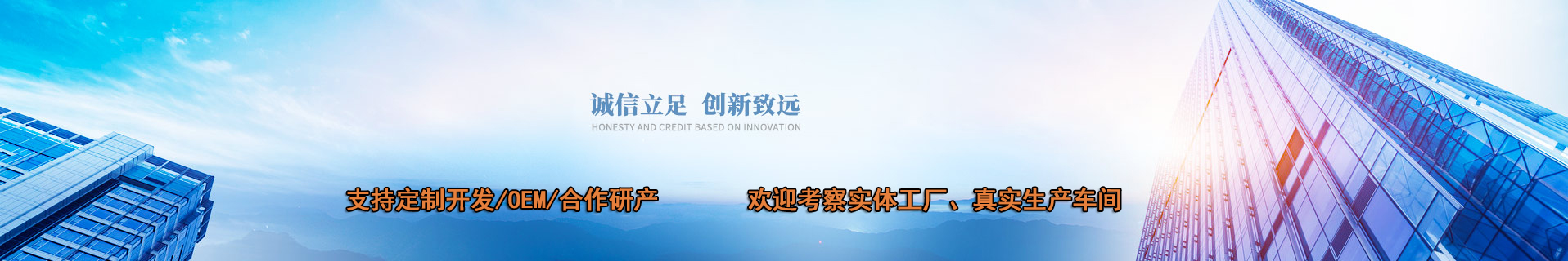 從傳統(tǒng)到現(xiàn)代,PLC實驗臺引領(lǐng)工業(yè)智能發(fā)展(圖1) 從傳統(tǒng)到現(xiàn)代,PLC實驗臺引領(lǐng)工業(yè)智能發(fā)展(圖1)