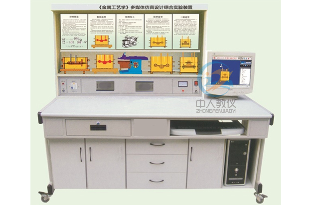 解鎖自動化技能!PLC實(shí)驗(yàn)臺助您事半功倍(圖1) 解鎖自動化技能!PLC實(shí)驗(yàn)臺助您事半功倍(圖1)