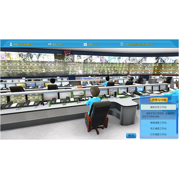 地鐵調(diào)度系統(tǒng)虛擬仿真實(shí)驗(yàn)裝置(圖1) 地鐵調(diào)度系統(tǒng)虛擬擬真實(shí)驗(yàn)裝置,車(chē)窗與中控門(mén)鎖實(shí)驗(yàn)裝置