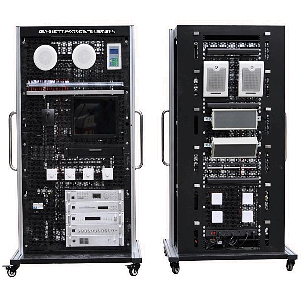 plc實(shí)驗(yàn)教程(圖2) plc實(shí)驗(yàn)教程(圖2)