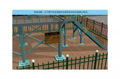 線控驅(qū)動系統(tǒng)實訓(xùn)臺,農(nóng)機(jī)驅(qū)動系統(tǒng)實訓(xùn)臺(圖1) 線控驅(qū)動系統(tǒng)實訓(xùn)臺,農(nóng)機(jī)驅(qū)動系統(tǒng)實訓(xùn)臺(圖1)