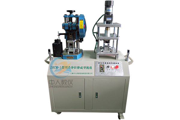 解鎖工程師的潛力，PLC實驗臺助你事半功倍(圖2)