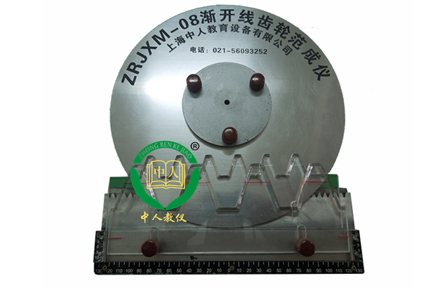 提升學(xué)生實(shí)踐操作能力,PLC實(shí)驗(yàn)臺助力工科教育變革(圖1) 提升學(xué)生實(shí)踐操作能力,PLC實(shí)驗(yàn)臺助力工科教育變革(圖1)