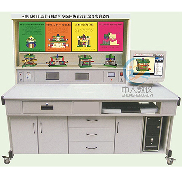 電工實訓(xùn)臺:打破傳統(tǒng)教學(xué)模式的創(chuàng)新工具!(圖2) 電工實訓(xùn)臺:打破傳統(tǒng)教學(xué)模式的創(chuàng)新工具!(圖2)