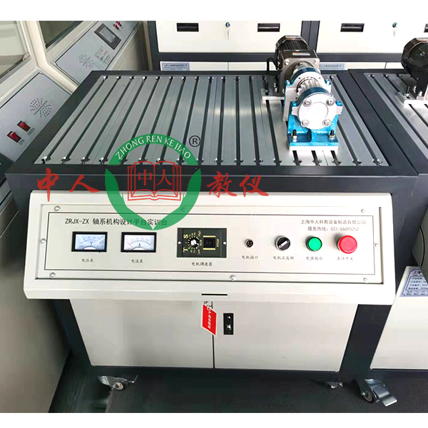 助力實(shí)驗(yàn)室科研的智能裝備:機(jī)械傳動(dòng)機(jī)構(gòu)實(shí)驗(yàn)室設(shè)備解讀(圖2) 助力實(shí)驗(yàn)室科研的智能裝備:機(jī)械傳動(dòng)機(jī)構(gòu)實(shí)驗(yàn)室設(shè)備解讀(圖2)