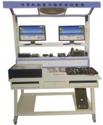 機(jī)械傳動機(jī)構(gòu)實驗室設(shè)備:邁向國際前沿科技的關(guān)鍵一步!(圖1) 機(jī)械傳動機(jī)構(gòu)實驗室設(shè)備:邁向國際前沿科技的關(guān)鍵一步!(圖1)