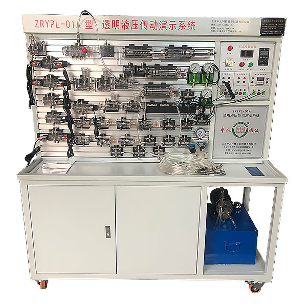 機(jī)械傳動機(jī)構(gòu)實驗室設(shè)備:提升科研競爭力的重要利器!(圖1) 機(jī)械傳動機(jī)構(gòu)實驗室設(shè)備:提升科研競爭力的重要利器!(圖1)