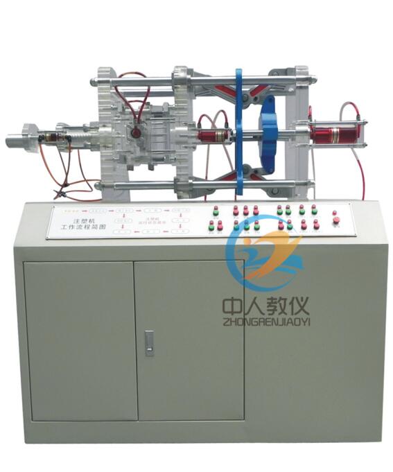 工業(yè)4.0時代的關鍵驅動力——PLC實驗臺在智能制造中的地位(圖2) 工業(yè)4.0時代的關鍵驅動力——PLC實驗臺在智能制造中的地位(圖2)