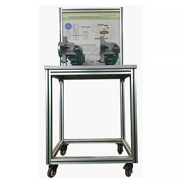 變速器拆裝實驗臺(圖1) 變速器拆卸裝配實驗臺,SAS及BAS含有概括系統(tǒng)應(yīng)用實驗臺