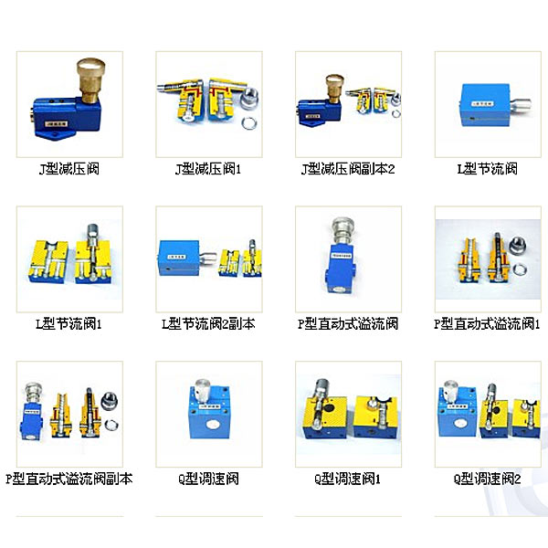 電工實訓(xùn)板接線工藝(圖1) 電工實訓(xùn)板接線工藝(圖1)