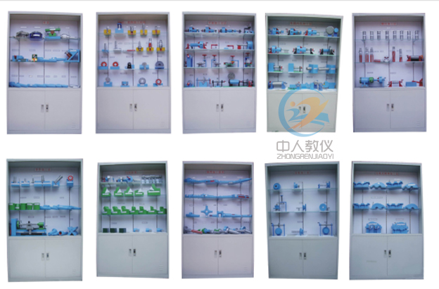 維修電工實(shí)訓(xùn)指導(dǎo)書電子版免費(fèi)下載(圖2) 維修電工實(shí)訓(xùn)指導(dǎo)書電子版免費(fèi)下載(圖2)