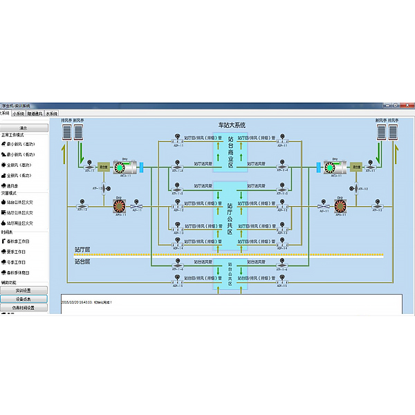 電工技能實(shí)訓(xùn)報(bào)告實(shí)訓(xùn)內(nèi)容(圖1) 電工技能實(shí)訓(xùn)報(bào)告實(shí)訓(xùn)內(nèi)容(圖1)