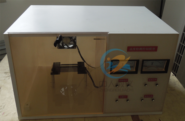 電工技能實訓(xùn)實訓(xùn)報告(圖1)