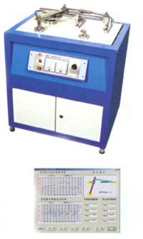 液壓工作臺(tái),機(jī)構(gòu)運(yùn)動(dòng)創(chuàng)意組合實(shí)驗(yàn)臺(tái)怎么做的圖片(圖2) 液壓工作臺(tái),機(jī)構(gòu)運(yùn)動(dòng)創(chuàng)意組合實(shí)驗(yàn)臺(tái)怎么做的圖片(圖2)