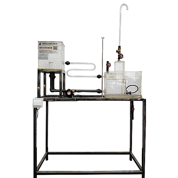 液壓實驗是什么,機構(gòu)組合創(chuàng)新設(shè)計實驗報告書(圖4) 液壓實驗是什么,機構(gòu)組合創(chuàng)新設(shè)計實驗報告書(圖4)