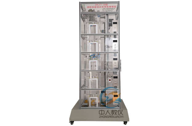 液壓實驗臺元件,機械創(chuàng)新設(shè)計實驗報告(圖4) 液壓實驗臺元件,機械創(chuàng)新設(shè)計實驗報告(圖4)