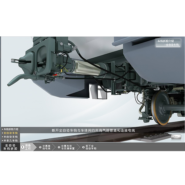 蝸桿齒輪傳動原理,機(jī)械裝配與調(diào)試實(shí)訓(xùn)平臺多少錢合適呢啊(圖2) 蝸桿齒輪傳動原理,機(jī)械裝配與調(diào)試實(shí)訓(xùn)平臺多少錢合適呢啊(圖2)