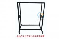 蝸桿傳動和齒輪傳動的區(qū)別,機(jī)械系統(tǒng)綜合搭接平臺下載免費(fèi)版(圖1) 蝸桿傳動和齒輪傳動的區(qū)別,機(jī)械系統(tǒng)綜合搭接平臺下載免費(fèi)版(圖1)