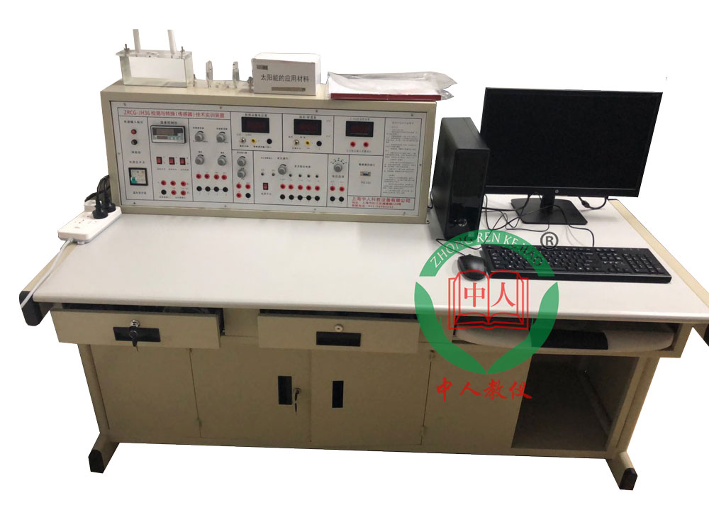 槽輪機(jī)構(gòu)的實(shí)際應(yīng)用有哪些內(nèi)容,機(jī)械的運(yùn)轉(zhuǎn)及其速度波動(dòng)調(diào)節(jié)方法(圖4) 槽輪機(jī)構(gòu)的實(shí)際應(yīng)用有哪些內(nèi)容,機(jī)械的運(yùn)轉(zhuǎn)及其速度波動(dòng)調(diào)節(jié)方法(圖4)