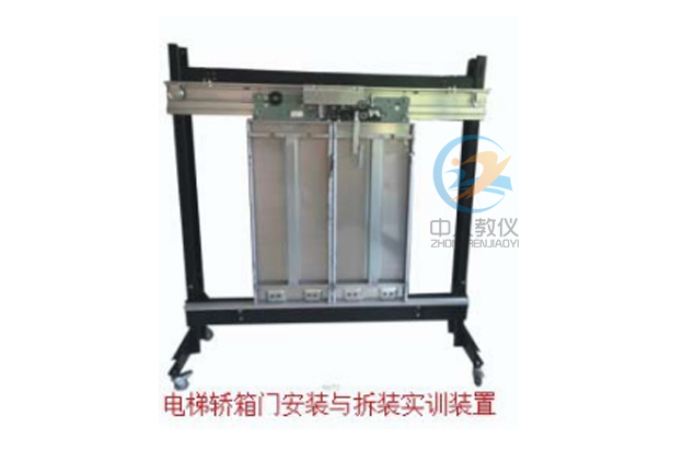 槽輪機(jī)構(gòu)的應(yīng)用實(shí)例有哪些方面,機(jī)械的速度波動(dòng)分為哪幾類類型呢(圖2) 槽輪機(jī)構(gòu)的應(yīng)用實(shí)例有哪些方面,機(jī)械的速度波動(dòng)分為哪幾類類型呢(圖2)