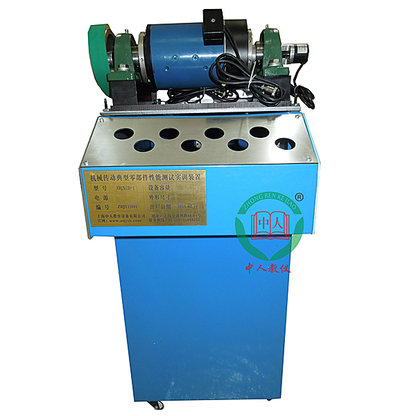 槽輪機(jī)構(gòu)的實(shí)際應(yīng)用實(shí)例分析圖,機(jī)器速度波動的調(diào)節(jié)方法(圖4) 槽輪機(jī)構(gòu)的實(shí)際應(yīng)用實(shí)例分析圖,機(jī)器速度波動的調(diào)節(jié)方法(圖4)