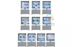 順逆流傳熱溫差實(shí)驗(yàn)裝置,順逆流傳熱溫差實(shí)驗(yàn)臺(tái)-中人(圖1) 順逆流傳熱溫差實(shí)驗(yàn)裝置,順逆流傳熱溫差實(shí)驗(yàn)臺(tái)-中人(圖1)