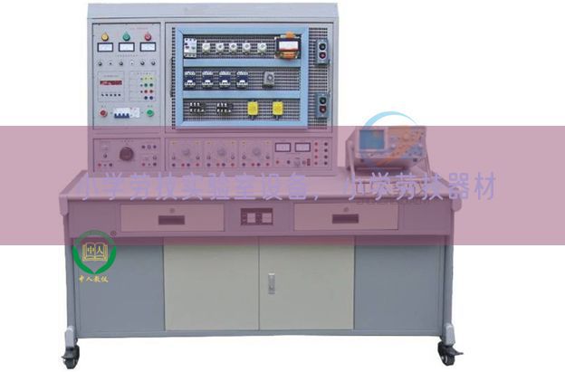 小學(xué)勞技實(shí)驗(yàn)室設(shè)備,小學(xué)勞技器材(圖1) 小學(xué)勞技實(shí)驗(yàn)室設(shè)備,小學(xué)勞技器材(圖1)