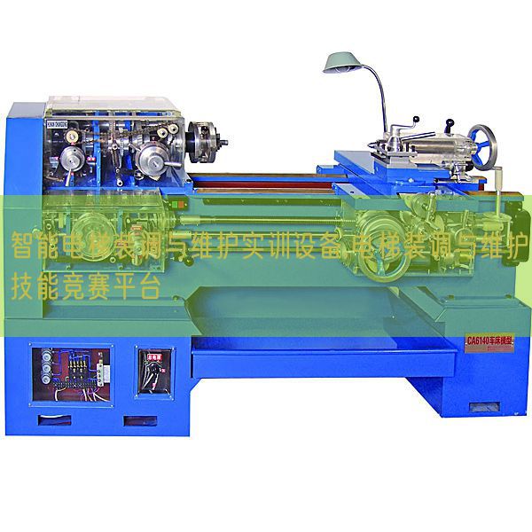 智能電梯裝調(diào)與維護(hù)實(shí)訓(xùn)設(shè)備,電梯裝調(diào)與維護(hù)技能競賽平臺(tái)(圖1) 智能電梯裝調(diào)與維護(hù)實(shí)訓(xùn)設(shè)備,電梯裝調(diào)與維護(hù)技能競賽平臺(tái)(圖1)