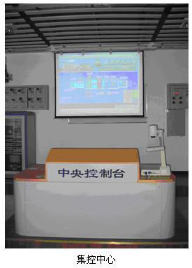 物業(yè)水電氣實訓裝置,水電設備安裝實訓裝置